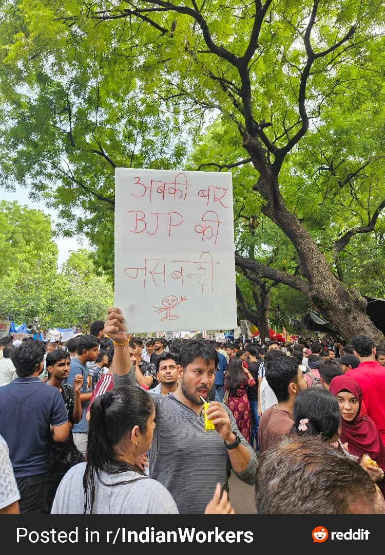 Hindi anti-government slogan in crowd