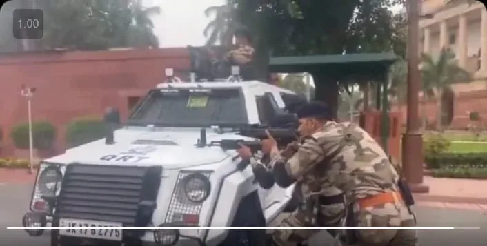 Armed security screenshot near government complex